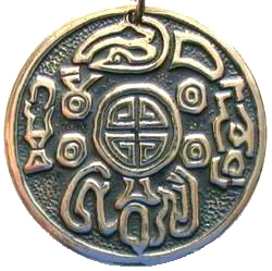 Magical Amulets And Talismans - Coin of happiness