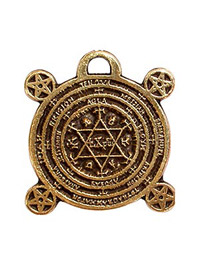 The key of Solomon