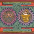 RAHU AND KETU IN VEDIC ASTROLOGY