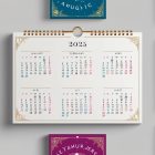 Astrological Calendar for October 2025